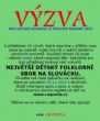 Takto vypadala pozvánka, kterou jsem měl dlouho na stránkách